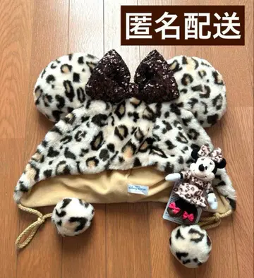 디즈니 팬캡 미니 레오파드 무늬 레오파드 브라운 참
