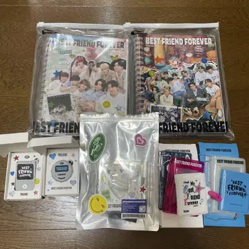 TREASURE BFF 세트