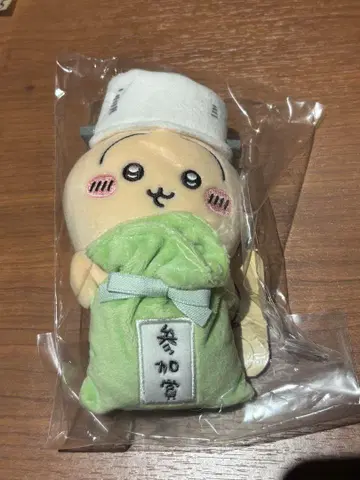 치이카와 (먼작귀) 데스크탑에서 지켜보는  참가상 들고 있는 토끼