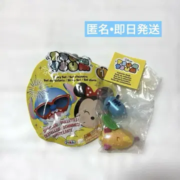 미사용 새상품 Disney 디즈니 썸썸 스티치 세트 인기 즉시 발송