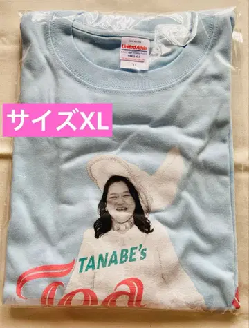 [새상품,미개봉] T셔츠 타나베 다회 굿즈 XL사이즈