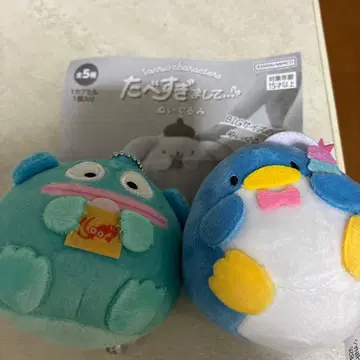 산리오 가챠가챠 너무 많이 먹었어 봉제 인형 2체 세트