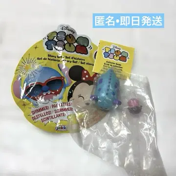 미사용 새상품 Disney 디즈니 썸썸 몬스터즈 인크 설리 부 즉시 발송