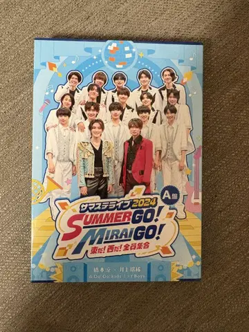 서머 스테이지 라이브 2024 A반 하미즈 AmBitious