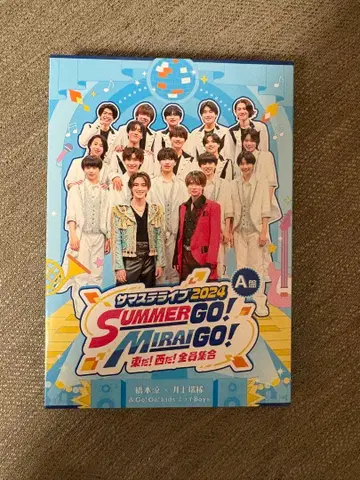 서머 스테이지 라이브 2024 A반 하미즈 AmBitious