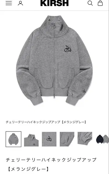 새상품 KIRSH 키르시 체리 테리 하이넥 집업 2 맨투맨