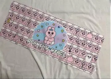 가엾어라! 빤쮸토끼 페이스 타월 일본제 폴리에스테르 100%