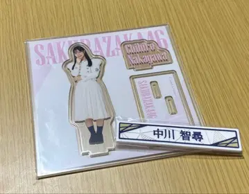 사쿠라자카46 로손 복권 나카가와 치히로 아크릴 스탠드 & 케이블 클립
