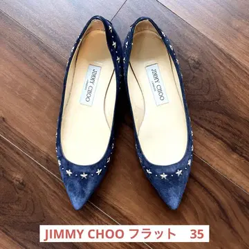지미추 플랫 별 모양 스터드 35