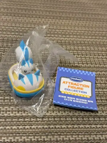 [한국 롯데월드 한정판] 포켓몬 미니카 파치리스