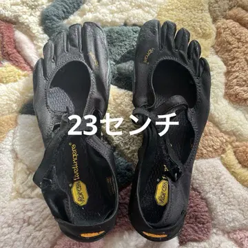 Vibram FiveFingers 트레일 러닝화