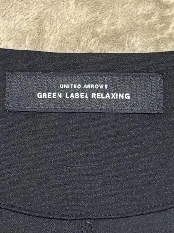 GREEN LABEL RELAXING 블랙 테일러드 자켓 남성용