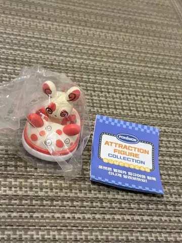 [한국 롯데월드 한정판] 포켓몬 미니카 파치래곤