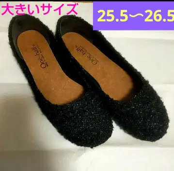 라메 믹스 블랙 플랫슈즈 25.5~26.5cm