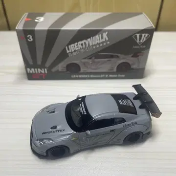 LIBERTY WALK Nissan 35 GT-R MINI GT