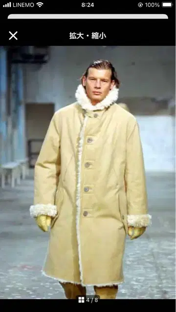 ISSEY MIYAKE 베이지 롱 코트