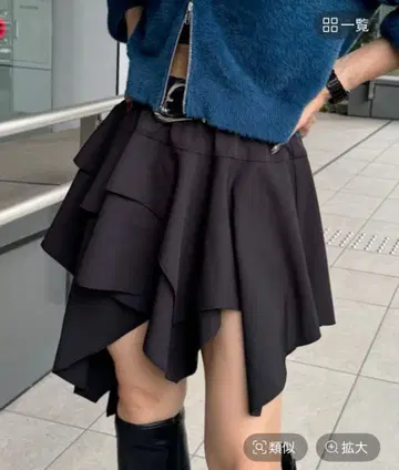 PAGEBOY 페이지 보이 모드 아지메 프릴 스커트