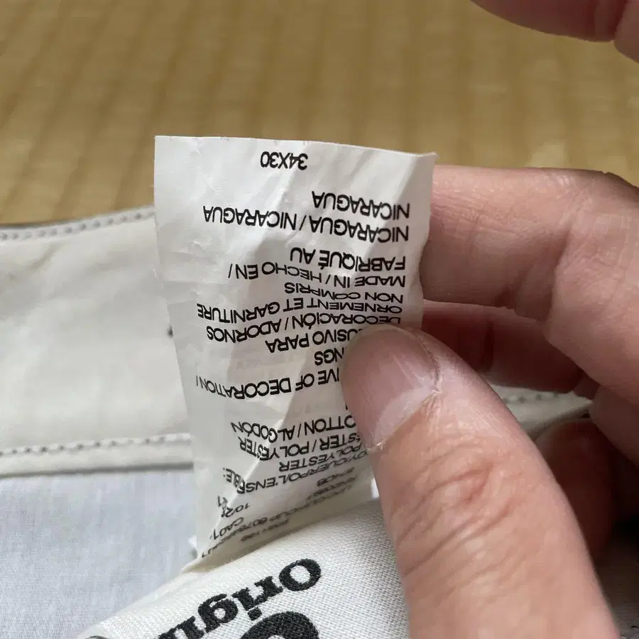 5번째 상품 이미지