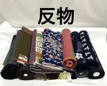 56개 배송비 포함 다양한 소재 옷감 15점 일괄 리메이크 기모노