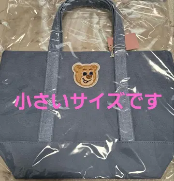[미개봉 새상품] 레어 인기 블루 작은 페이러 올드 테디 와펜 토트