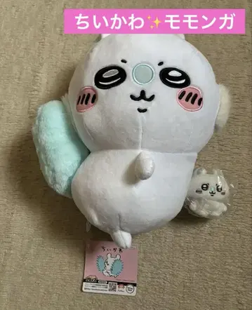 치이카와 (먼작귀) 모몽가 BIG 봉제 인형 덤 포함