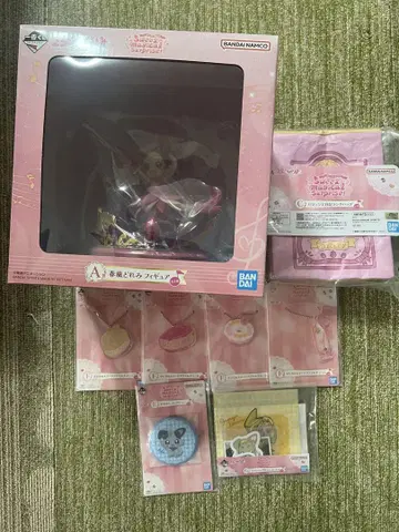 오쟈마녀 도레미 제일복권 A상 C상 피규어 하루카제 도레미 덤 포함