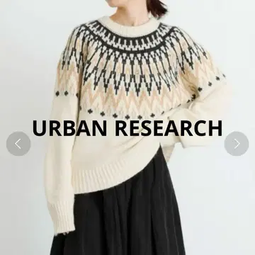 URBAN RESEARCH 페어아일 패턴 니트 아이보리 프리
