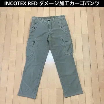 [새상품급] INCOTEX RED 빈티지 가공 카고 팬츠 31 카키