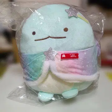스미코구라시 스미코 복권 토카게 봉제 인형상