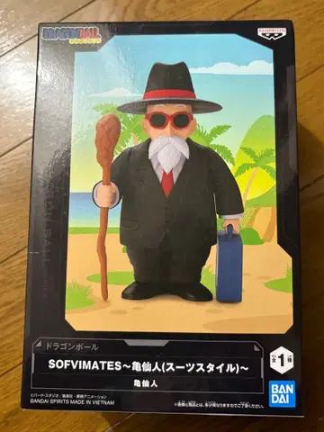 드래곤볼 무천도사 SOFVI MATES 소프트 비닐 피규어