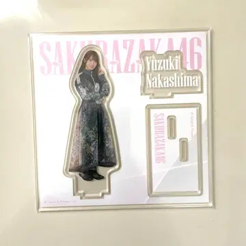 사쿠라자카46 사쿠라자카 복권 로손 나카지마 유즈키 아크릴 스탠드