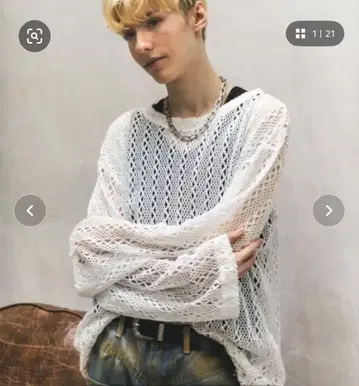 화이트 메쉬 오버 사이즈 T셔츠