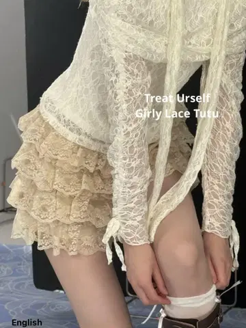 Treat Urself Girly lace tutu beige