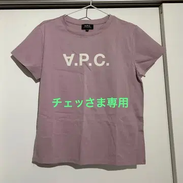 A.P.C. 로고 티셔츠 M 사이즈 라벤더