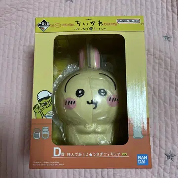 BANDAI 치이카와 (먼작귀) 모두 함께 라멘 피규어