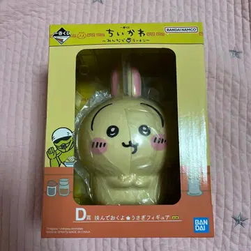 BANDAI 치이카와 (먼작귀) 모두 함께 라멘 피규어