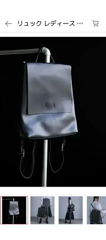 블랙 럭색 백팩