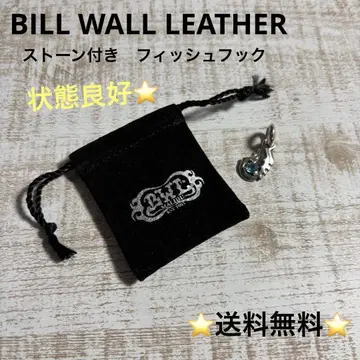[ 무료배송 ] BILL WALL LEATHER 실버 목걸이