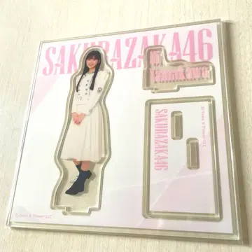 로손 사쿠라자카 제일복권 야마카와 우이