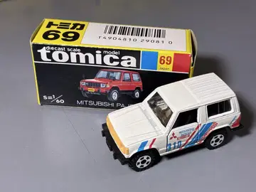 토미카 일본제 미쓰비시 파제로