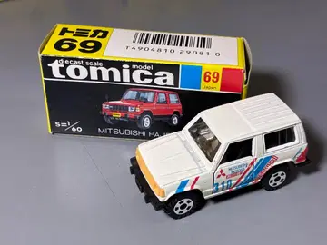 토미카 일본제 미쓰비시 파제로
