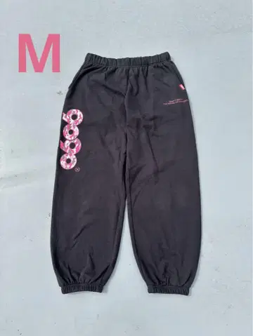9090 OG 로고 스웨트 팬츠