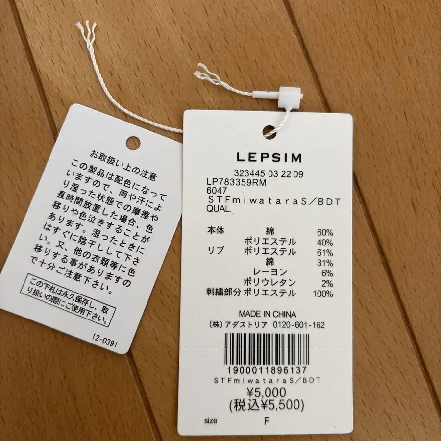 7번째 상품 이미지