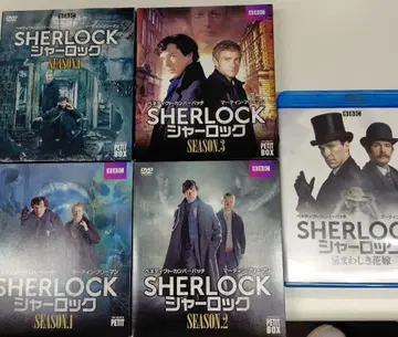 SHERLOCK DVD 박스 세트 시즌 1-4 외