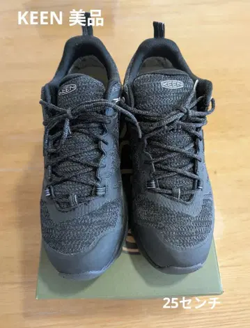 KEEN 블랙 스니커즈