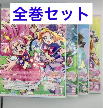 원더풀 프리큐어! BluRay 전권 세트