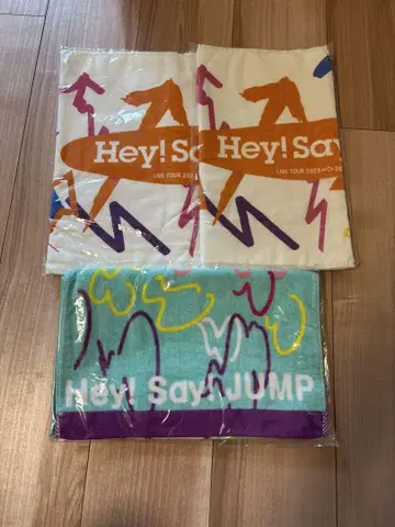 Hey! Say JUMP 라이브 투어 타월 3장 세트