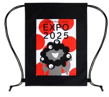 EXPO2025 미야쿠미야쿠 냅색 블랙