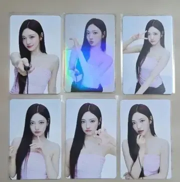 닝닝 NINGNING 트레이딩 카드 6종 세트 aespa 에스파