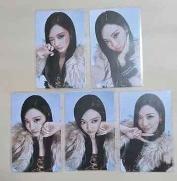 NINGNING 니니 트레이딩 카드 5종 세트 aespa 에스파